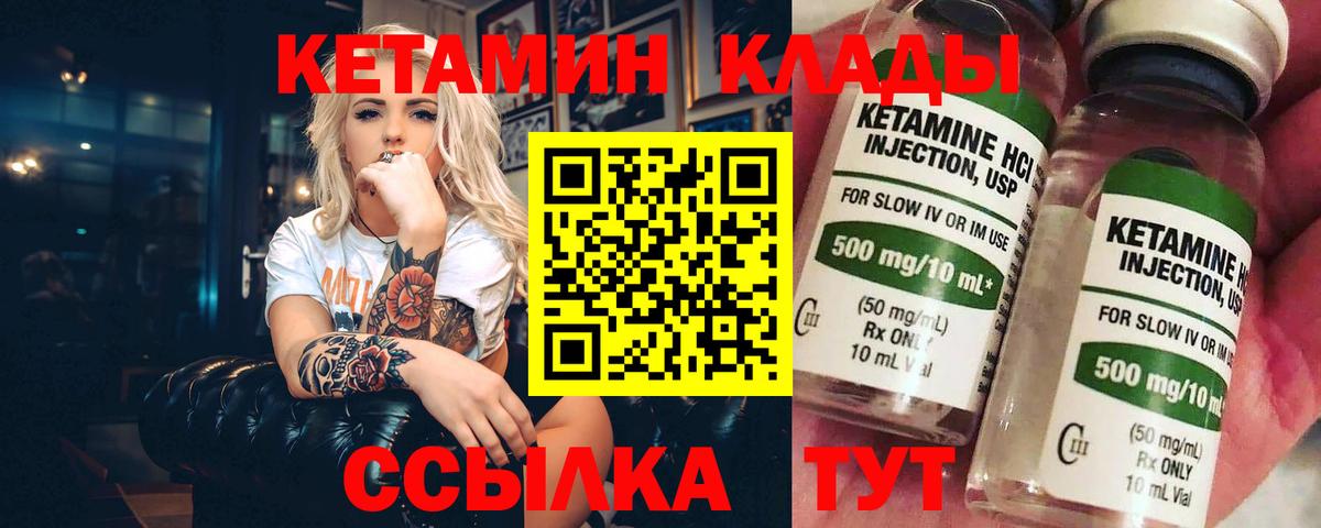Амфетамин Нижний Тагил