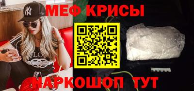 альфа пвп VHQ Усть-Илимск