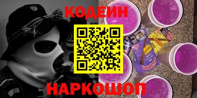 а пвп мука Усть-Джегута