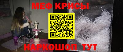 альфа пвп VHQ Усть-Илимск