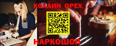 альфа пвп VHQ Туймазы