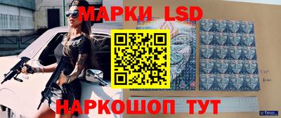 а пвп мука Усть-Джегута