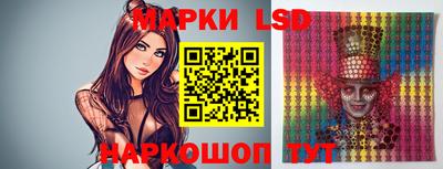 альфа пвп VHQ Усть-Илимск