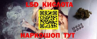 МДМА Тулун
