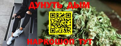 а пвп мука Усть-Джегута