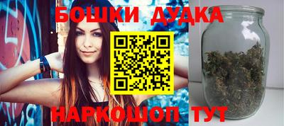 а пвп мука Усть-Джегута