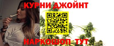 альфа пвп VHQ Туймазы