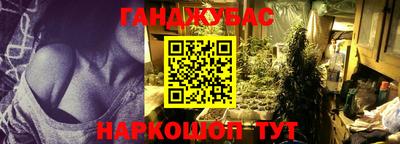 альфа пвп VHQ Туймазы