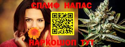 а пвп мука Усть-Джегута
