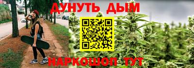 мефедрон VHQ Уссурийск