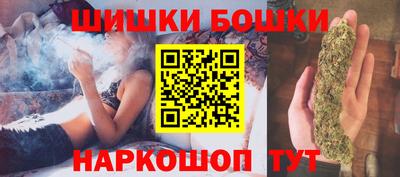 МДМА Тулун