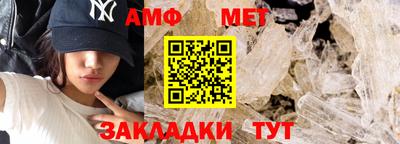 а пвп мука Усть-Джегута