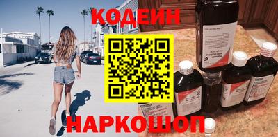 альфа пвп VHQ Туймазы