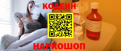 а пвп мука Усть-Джегута