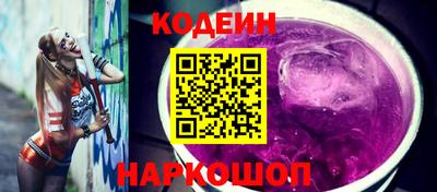 МДМА Тулун