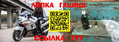 альфа пвп VHQ Туймазы