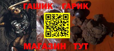 альфа пвп VHQ Усть-Илимск