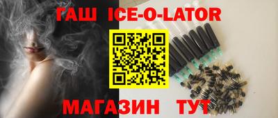 альфа пвп VHQ Туймазы