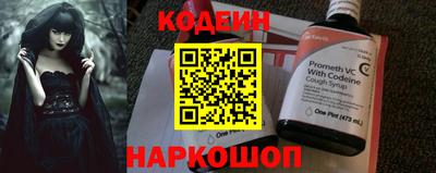 альфа пвп VHQ Туймазы